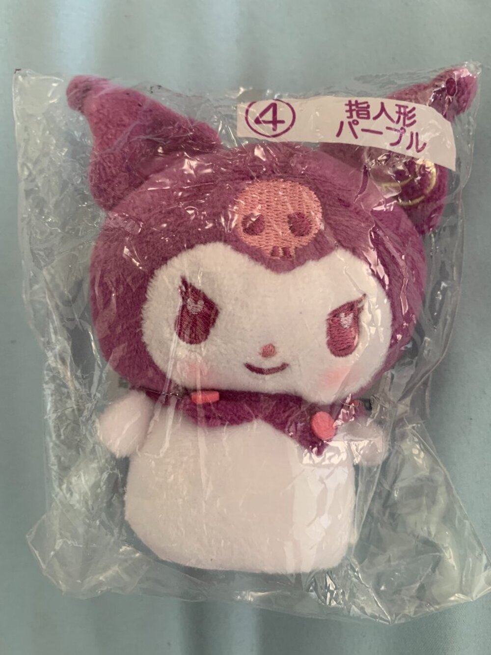 Sanrio Kuromi Finger Puppet Mascot Plush Doll